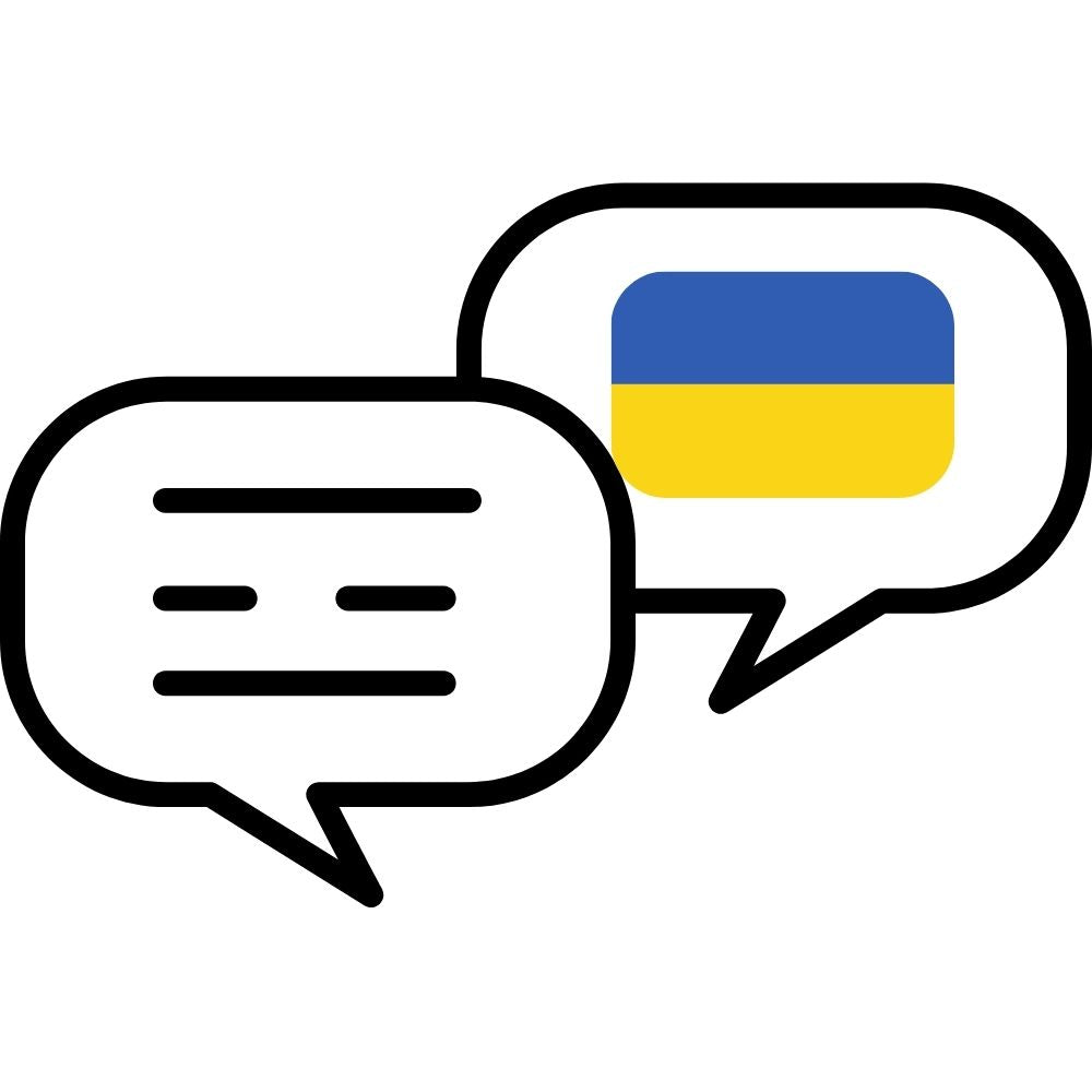 Український консультант